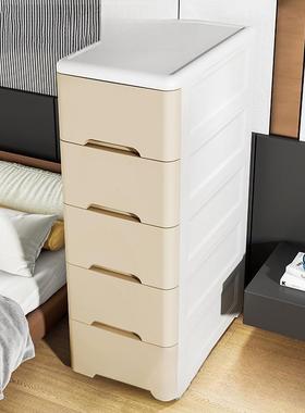 缝GT20152隙窄床边纳柜夹缝抽置屉式收柜卫生间厨房物架头