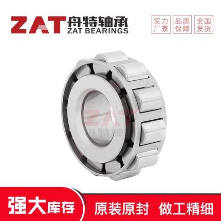 17015-64940外72400满装圆柱滚子轴承19SC07082无圈1滚子轴承