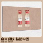 毛182毡贴留言板背景板毛毡板软木墙展示司板自粘装 饰便利公荣贴