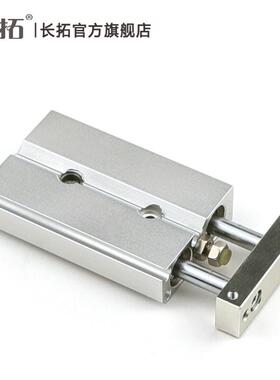 C双XSJM15-5-10-15-20-30-040-50-75-10SMC385型气缸轴CXSJL