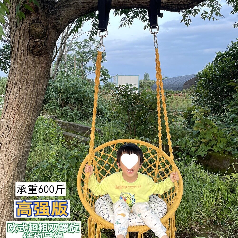 户外庭院秋千折叠吊椅单杠树上葡萄架荡秋千院子室内室外阳台吊篮