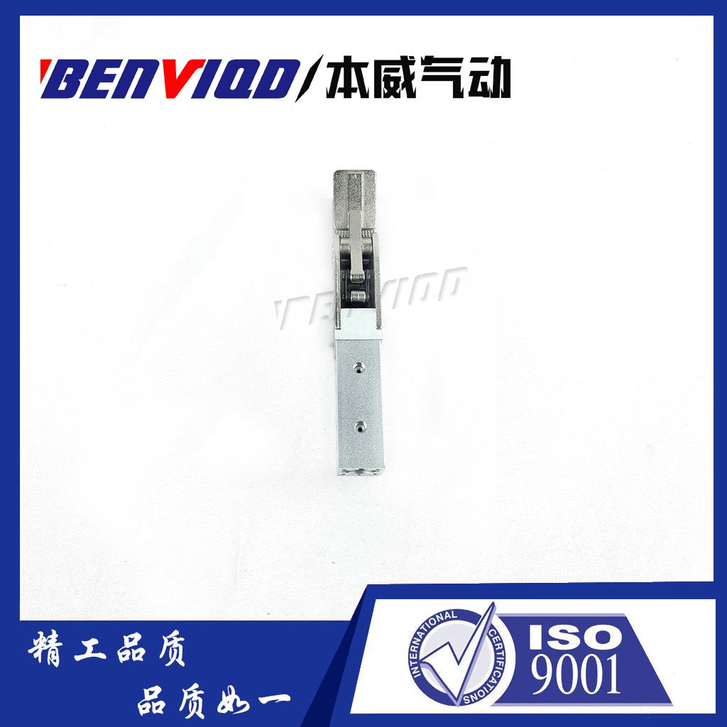 械1615D手配件气机动小夹具水口夹子单气缸6115D双s动