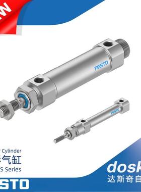 F111ESO费斯托气缸DSUN-S-8-50-P-AT-M小Q型气缸带磁环