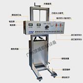 全自动电磁流感应铝箔封口机通用水线U型嘴瓶滚尖珠瓶口封698口机