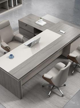 办公桌组简约现代高档公大班041001合台总裁桌经理桌椅办公家具老