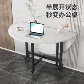 餐桌家用小户折桌叠可伸缩饭F5M667J6桌可型折叠大约圆桌现代简吃