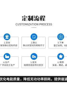 家无偿功补高压无功自动补偿装置高器压电容柜电NTQ厂容柜补偿柜