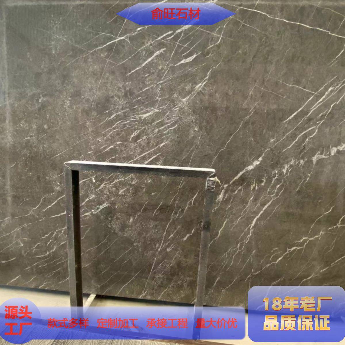 天然大理窗台石人造石上海大理石147石石工厂大理石岩板材英石