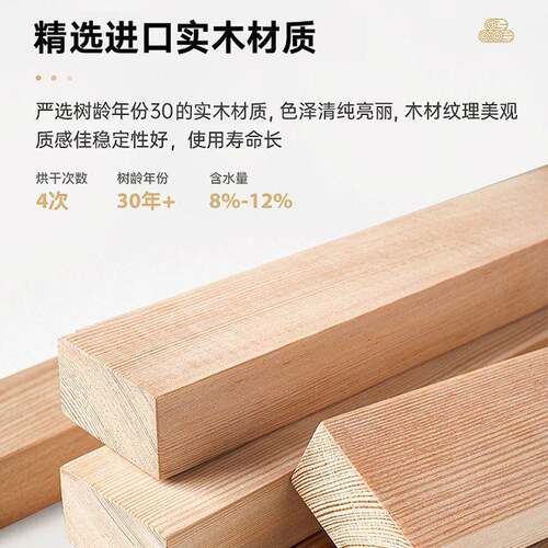 OGZ实木梯多功能人字梯椅用子椅子折叠梯伸缩两用梯凳室家内登高