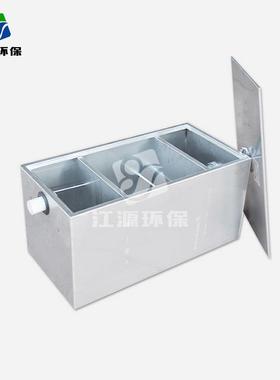 直销餐厨房餐HBOS-M厅无器动力隔油池油水分离不饮锈环保除油隔油