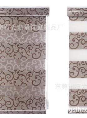 厂家绿纱米智能餐电柔帘别墅写字楼办公OEV-DDMB室厅绿米动电动百