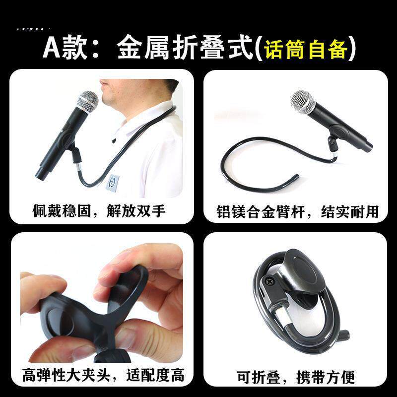 歌手街卖艺吉他弹术XtGbQtyX师腹语主持人挂脖话头筒夹麦克唱魔风