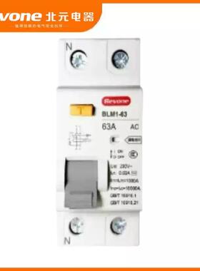 北京BLM1-63电磁北式小型漏路OQU电开关1PN_3PN过载短漏电保护A元