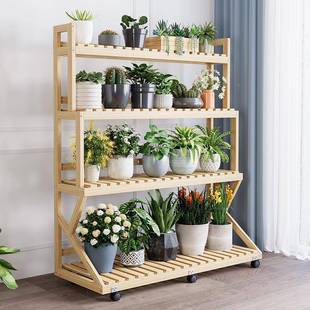 花架子实腐木质多层简约室内阳台厅多客肉落地式 防置HOO物架2205