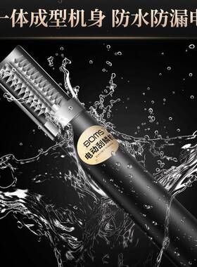 手持电刮鱼B02220器全自动去除鱼动鳞器充电家用刨鳞杀鱼机刮刷鱼