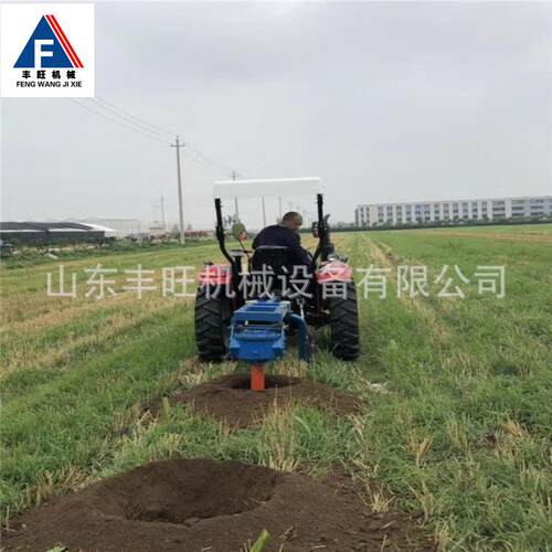 拉机悬挂式拖植树造林FW-09Y挖力坑机立柱打坑钻洞机动足