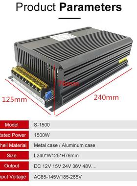 0150W开关电源1215V24V3V6V48V60V72VV80V110马达电机LE372D工业