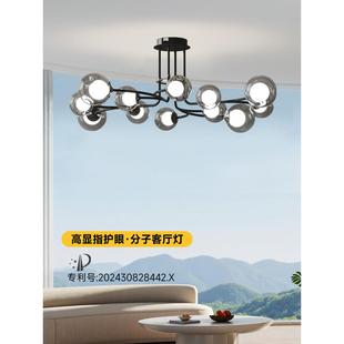 设计师意式 极简色客餐吊灯厅感卧597室用黑魔豆灯厅全屋套餐灯具