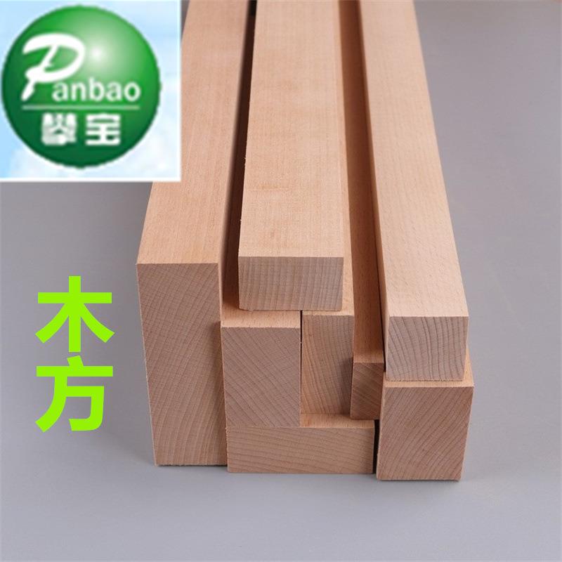 防575腐木厂家4直供3专用建筑木方白松铁建筑模板方木条-杉米长