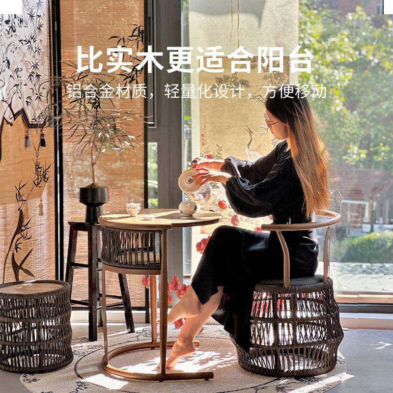 紫叶阳台茶桌椅合件组套藤椅创三意中古风圆20200424形茶几露台闲,商业/办公家具,商用藤编家具,淘宝优惠券,粉丝福利购,淘宝优惠卷