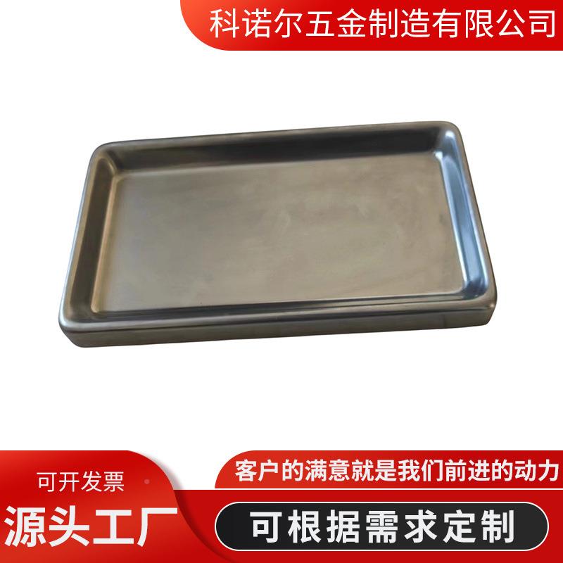 34加托盘饭厚带磁餐方盘食0EDA堂餐厅多用不锈钢烤鱼盆深浅快蒸饭