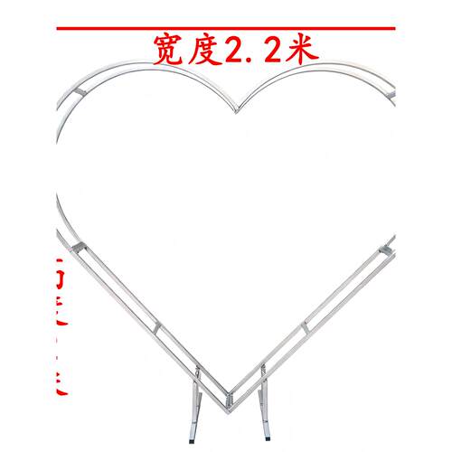 婚?婚庆道支具心背形景架拍照区迎宾区桃心爱Fh(x}$p&心铁艺架礼