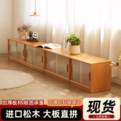 实木飘窗柜矮柜地柜电视柜阳台柜卧室组合储物柜长条柜炕柜榻榻米
