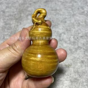 玩艺铭仙苑金楠艺铭仙苑木福葫芦满水波纹手把丝件文木雕工艺品禄