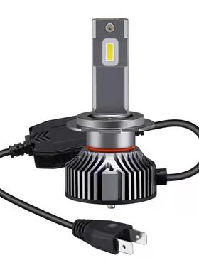 欧司朗夜行者汽车LE大D灯h1改近装h近7光h11超亮H1H4H79012车灯h4