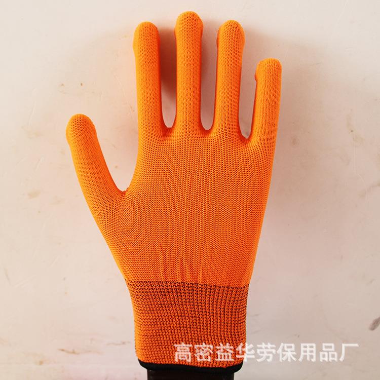红色760厂家橘手13针尼龙套芯工色作手套套生活手劳保手套