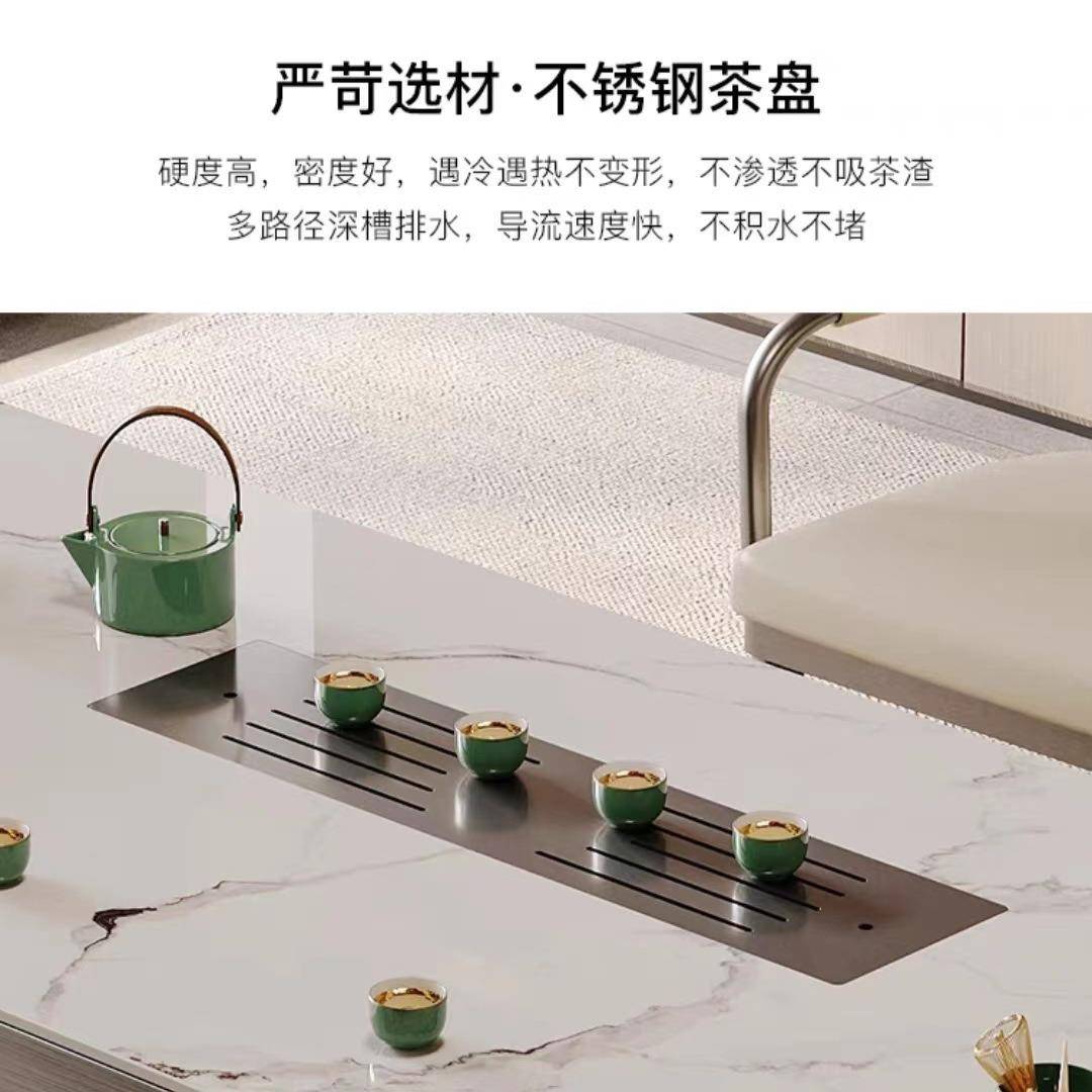 新茶中式泡茶简居约现代岩667#板亚克力悬浮脚茶盘电器一体客桌台