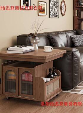 实木升降茶移几可动推车茶小桌折VRK叠沙餐桌两用户型茶台客厅发