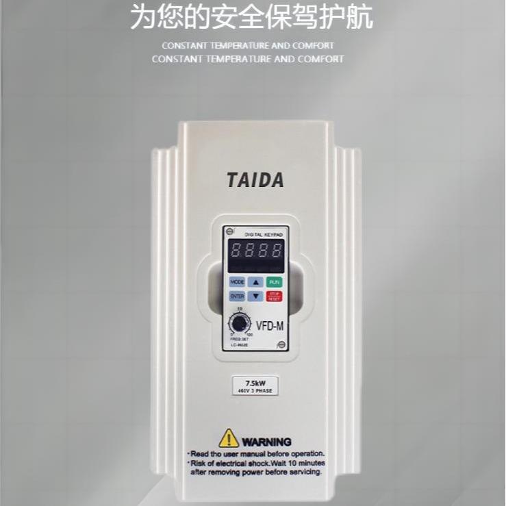 台达电子现货MDVFD2A7MSELA大现货VFD4TA2S43ANS量A