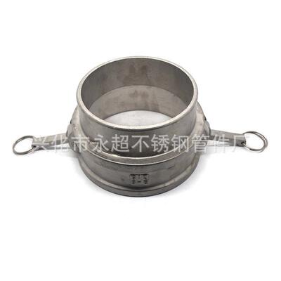 245201扳把式不钢快速接头锈B6寸DN150头阴端母外丝螺纹型焊接