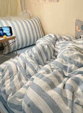 床上用品床日式天棉条纹四件套全竺棉针50织水棉被套床洗单笠款