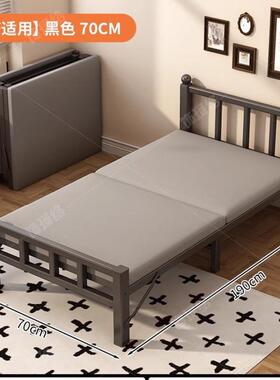 折叠简床家用单人30293床易午小床便携一休米成人舍加床双人宿硬