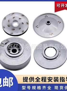 登丰连成利欧南沃钢多级38039锈泵CHL20配件不钢不泵轴锈叶轮耐磨