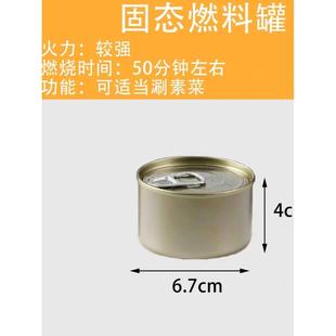 900升毫容量烤大全羊乳猪牛头宴羊521排外卖铝锡纸8盒长方形打包