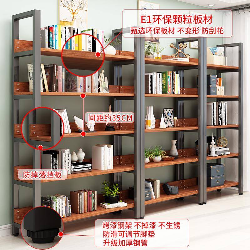 现落架代简约书架地书架储物架家用艺客厅家用展示铁书柜子多层置