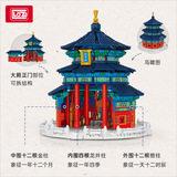祈年成人中1068难度拼装玩具国建殿筑大型积模型摆件木故宫