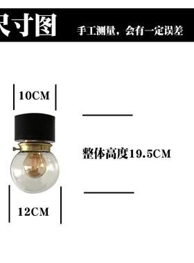 南灯复记户过道吸97033顶灯古装中古玻璃个入性饰走廊魔豆玄关衣