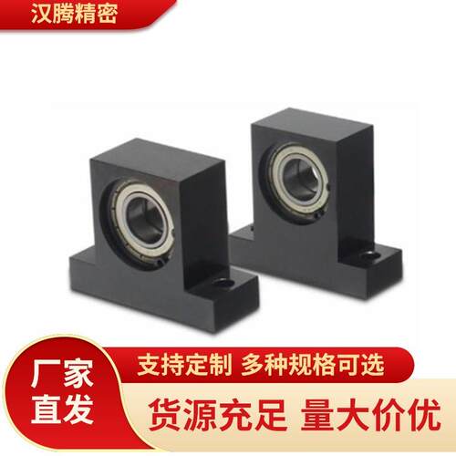 轴承座组件ZT型W双轴承BZGMBBGMW6900Z6000ZZ6901Z48-203040