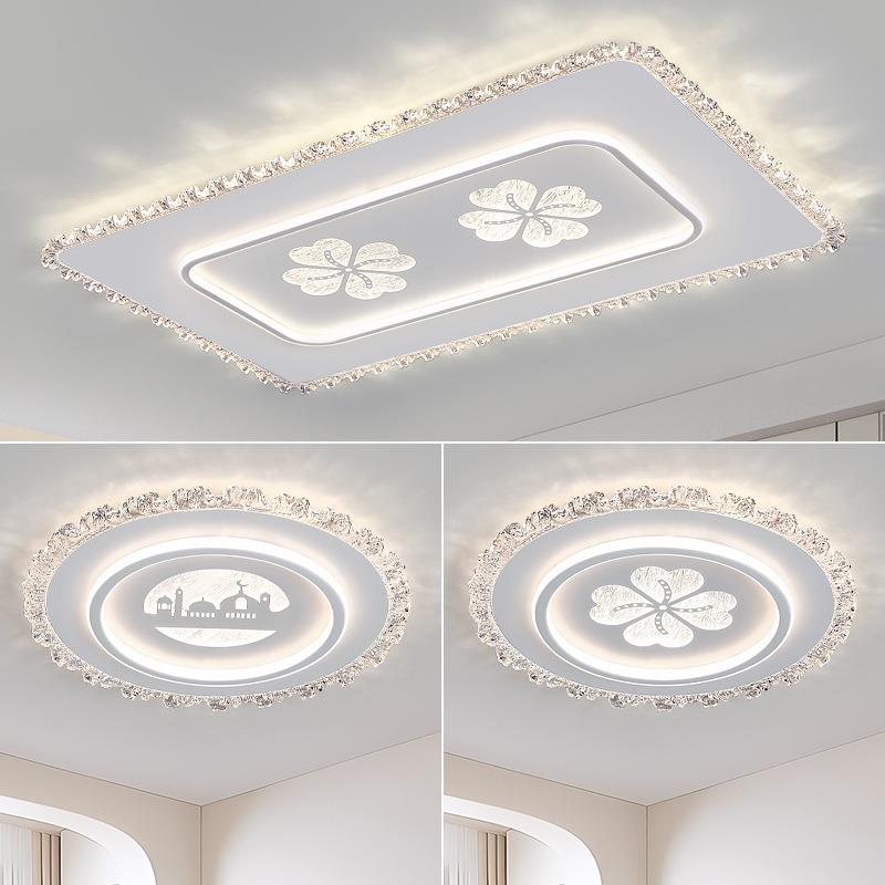 新款吸顶厅主客23624灯餐厅灯全光谱护眼LED超薄房间山室全屋中灯