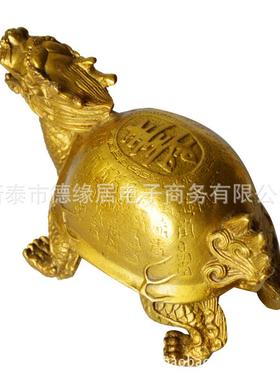 大老号百IPX寿龟铜龙头龟龟摆件龙赠人佳品