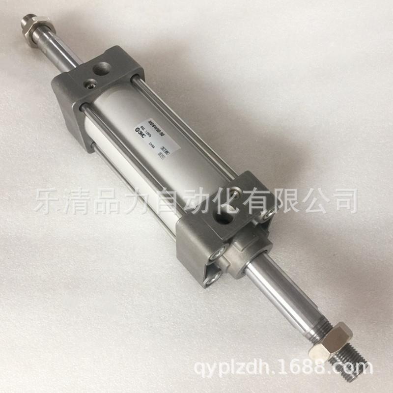 双杆气缸MW/MDBW32/40/50/613/80/00/125-25-50-75-1B0-124365-15