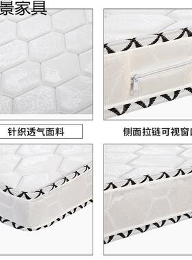 天椰棕榈床PVI子棕垫加厚偏硬然榻榻米垫可三床折叠学生宿舍出租