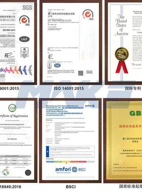 美M科TMK210-7型2锁售餐售菜T机锁自动售货机型锁K10-7