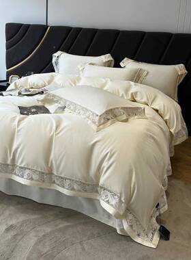 奢蕾款长绒棉ZYJ四件套丝纯套棉轻奢样轻板房床单被床品