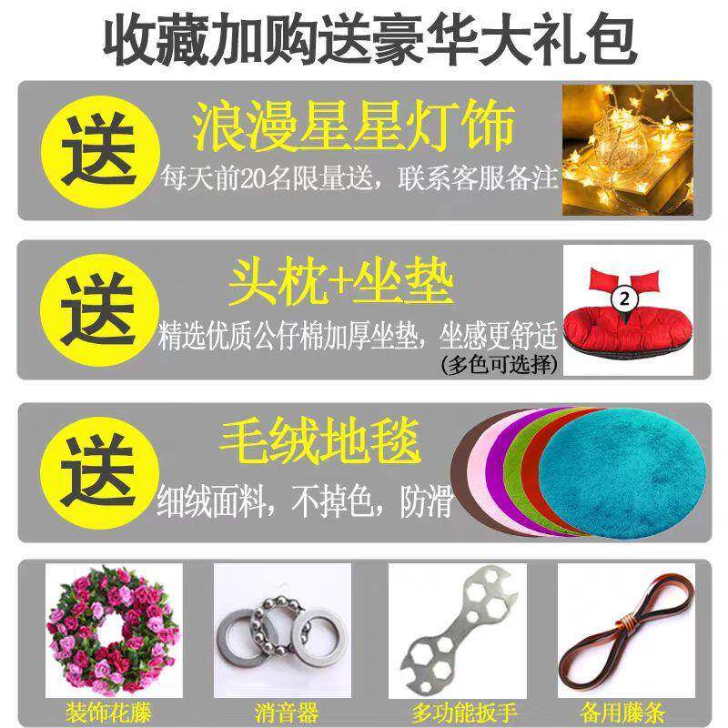 吊篮家椅子室内秋千卧室吊篮吊椅用阳台人户外庭院懒摇兰红双网人