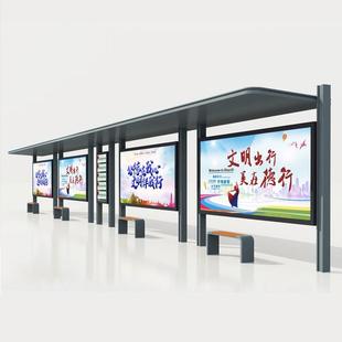 公交188站站台古候公车亭停车棚智能候车亭不锈钢仿交亭电子站牌